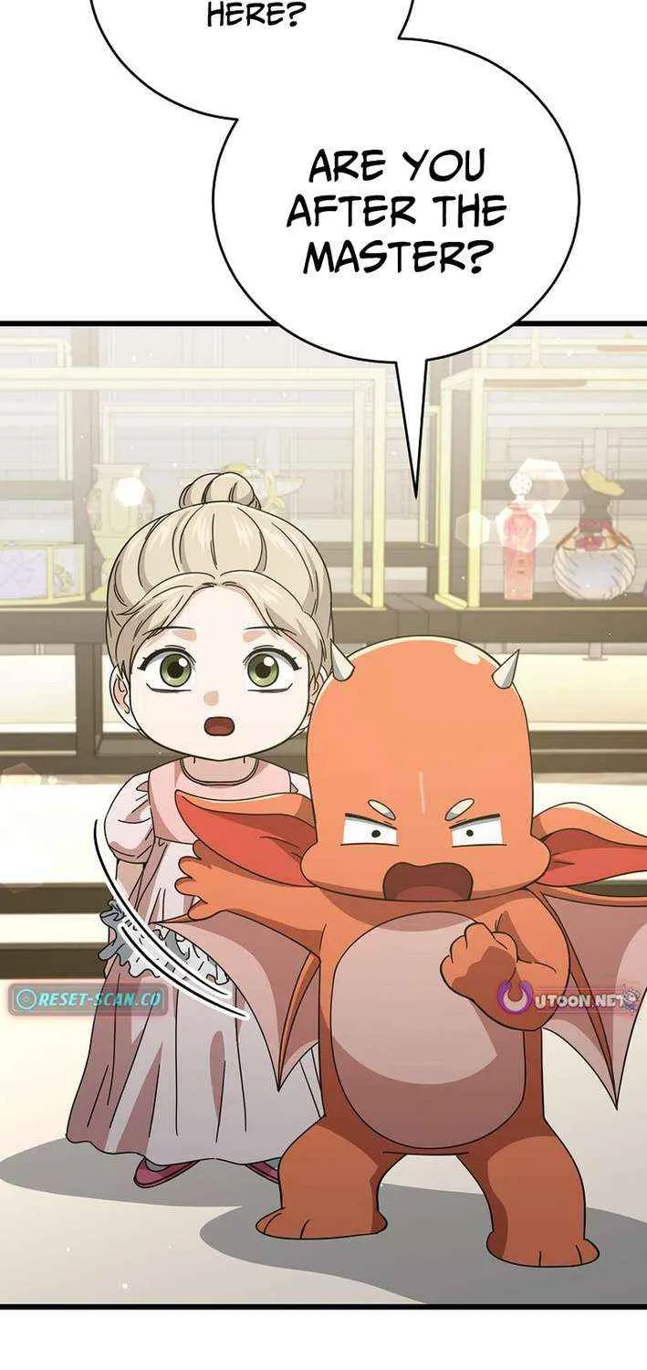 My Dad Is Too Strong Chapter 228 page 60 - 