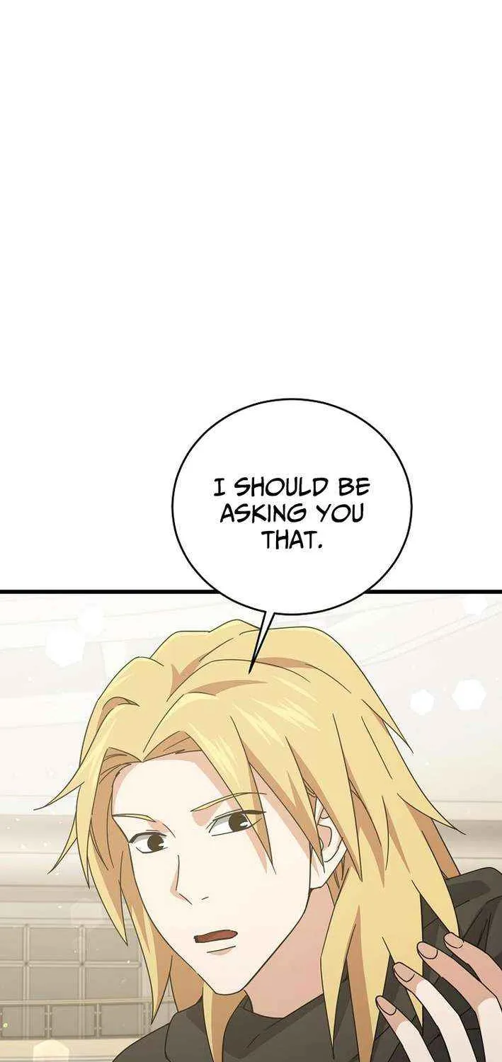 My Dad Is Too Strong Chapter 228 page 61 - 