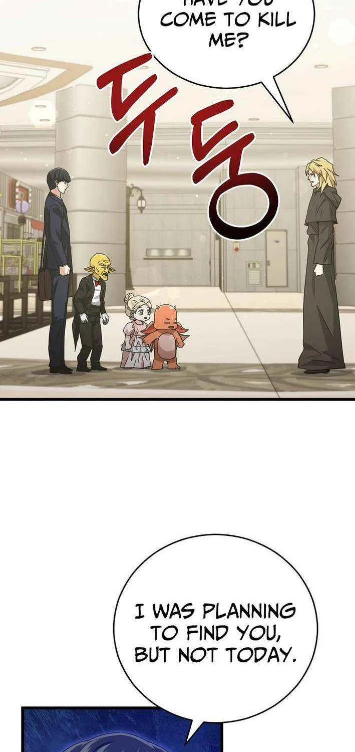 My Dad Is Too Strong Chapter 228 page 63 - 