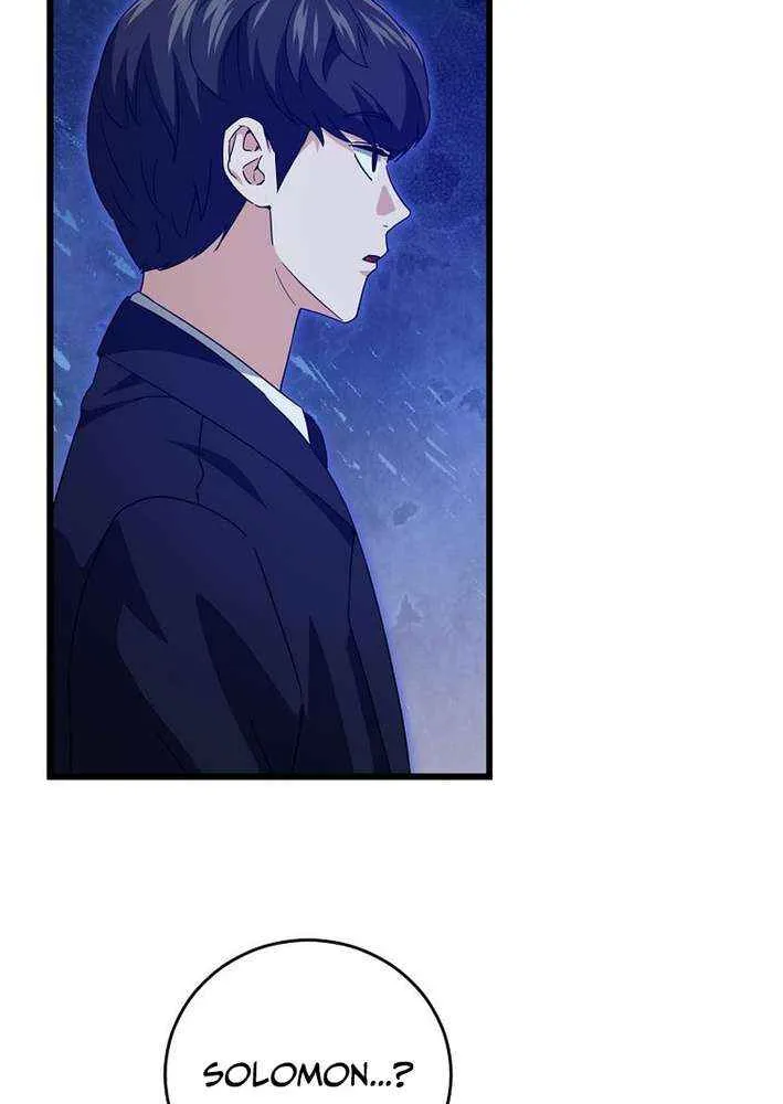 My Dad Is Too Strong Chapter 228 page 64 - 