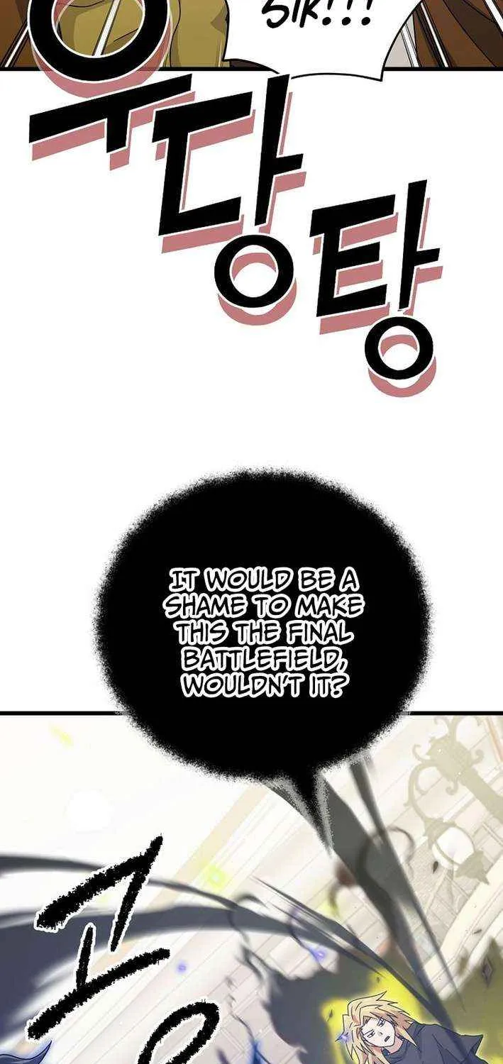 My Dad Is Too Strong Chapter 228 page 67 - 