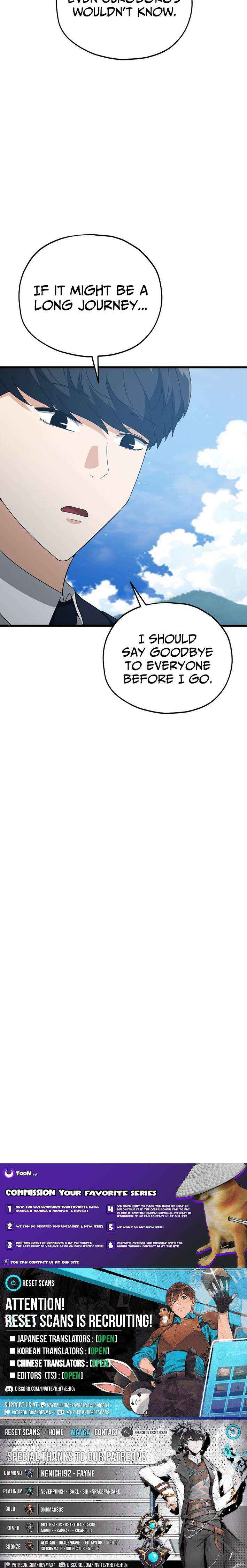 My Dad Is Too Strong Chapter 229 page 10 - 