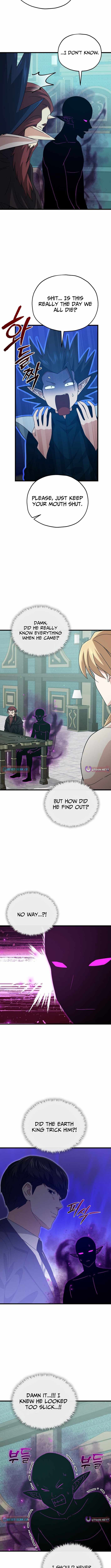 My Dad Is Too Strong Chapter 230 page 6 - 
