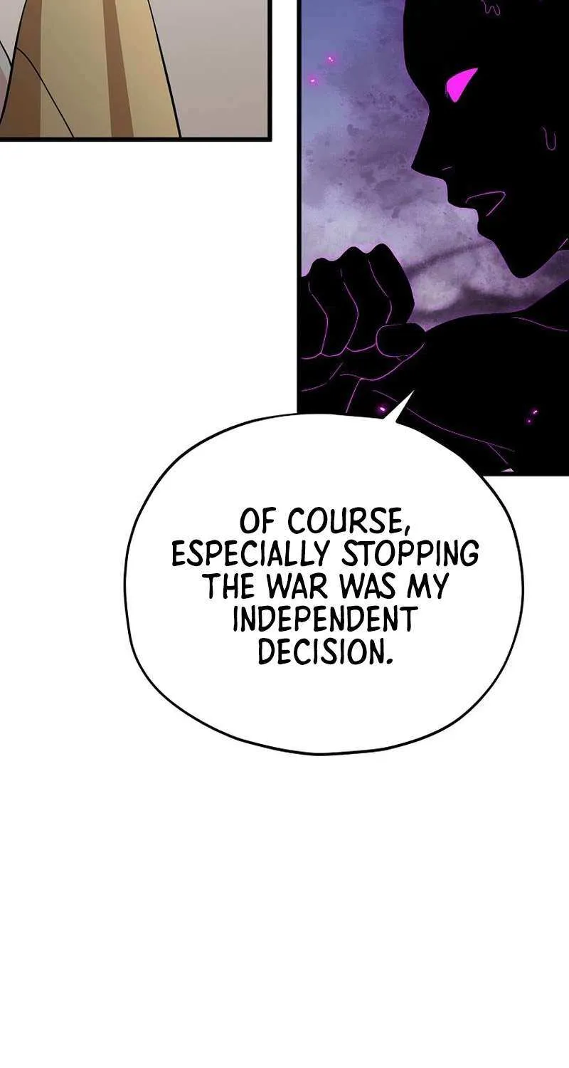 My Dad Is Too Strong Chapter 231 page 14 - 
