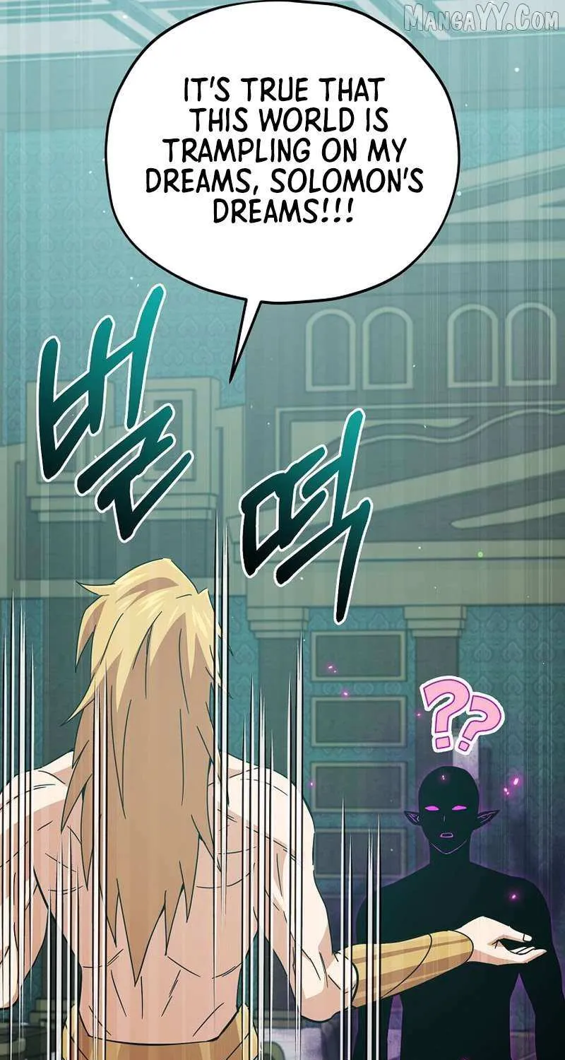 My Dad Is Too Strong Chapter 231 page 21 - 