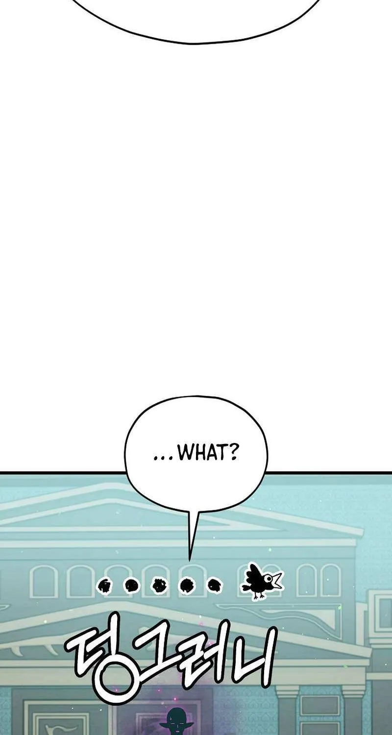 My Dad Is Too Strong Chapter 231 page 24 - 