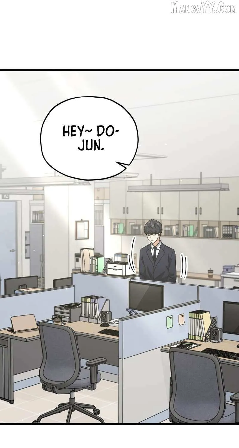 My Dad Is Too Strong Chapter 231 page 31 - 