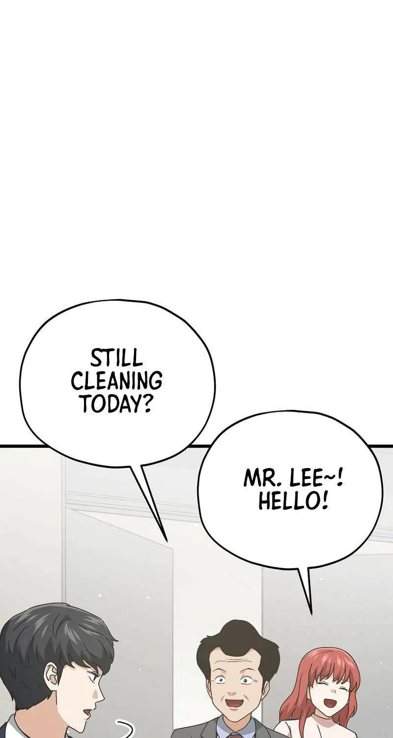 My Dad Is Too Strong Chapter 231 page 32 - 