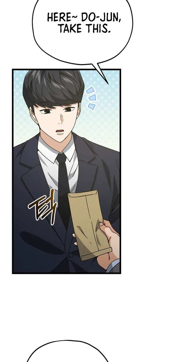 My Dad Is Too Strong Chapter 231 page 34 - 