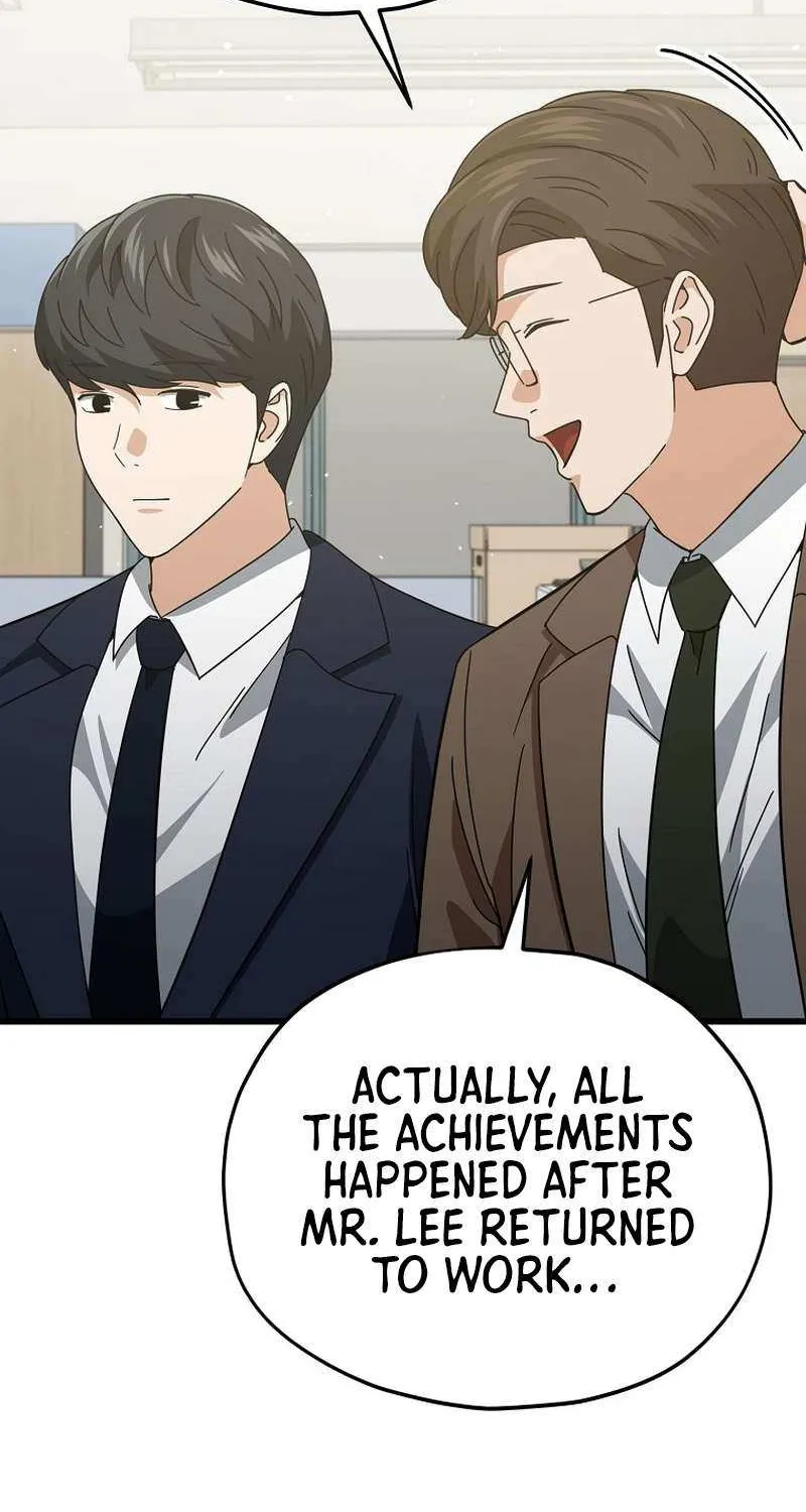 My Dad Is Too Strong Chapter 231 page 38 - 