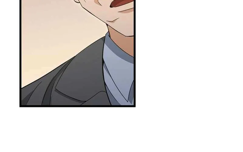 My Dad Is Too Strong Chapter 231 page 40 - 