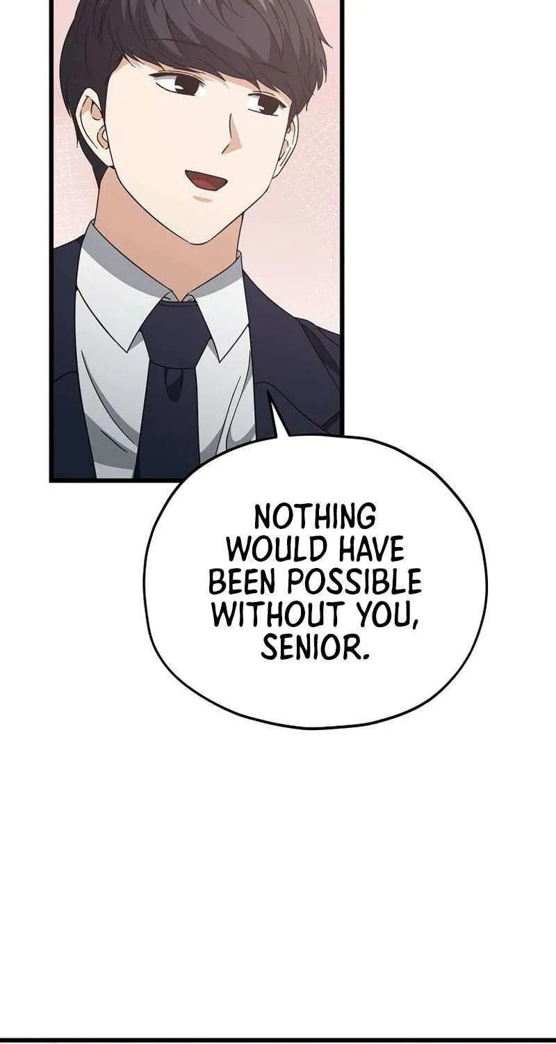 My Dad Is Too Strong Chapter 231 page 43 - 