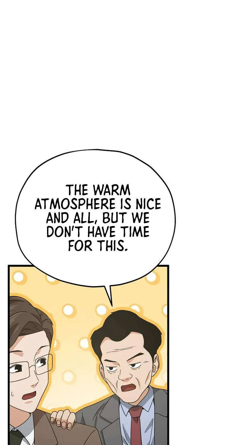My Dad Is Too Strong Chapter 231 page 45 - 