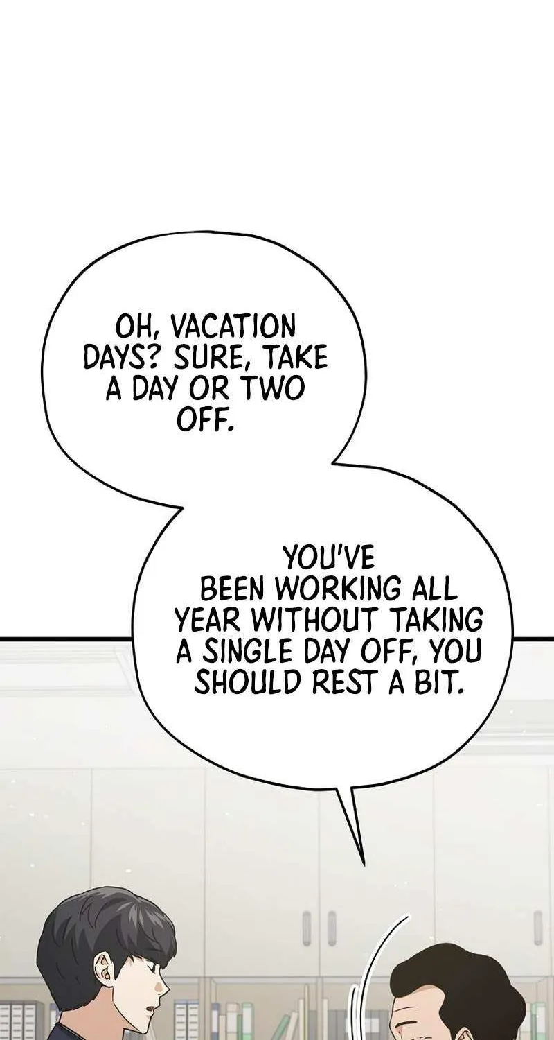 My Dad Is Too Strong Chapter 231 page 51 - 