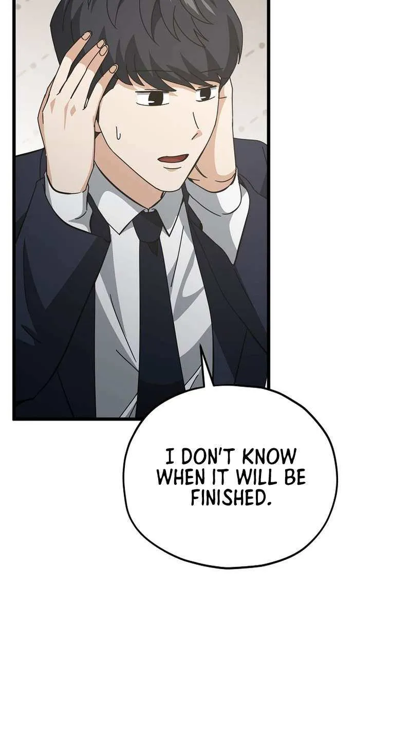 My Dad Is Too Strong Chapter 231 page 58 - 