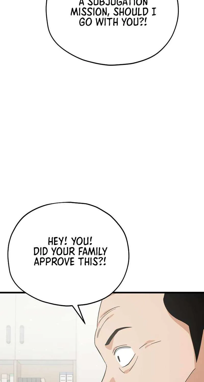 My Dad Is Too Strong Chapter 231 page 60 - 