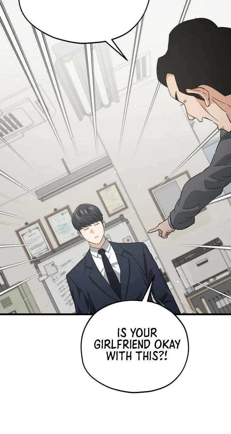 My Dad Is Too Strong Chapter 231 page 62 - 