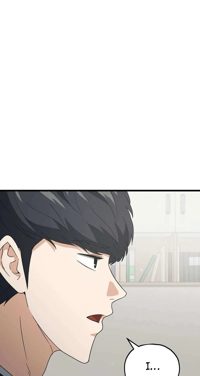 My Dad Is Too Strong Chapter 231 page 64 - 