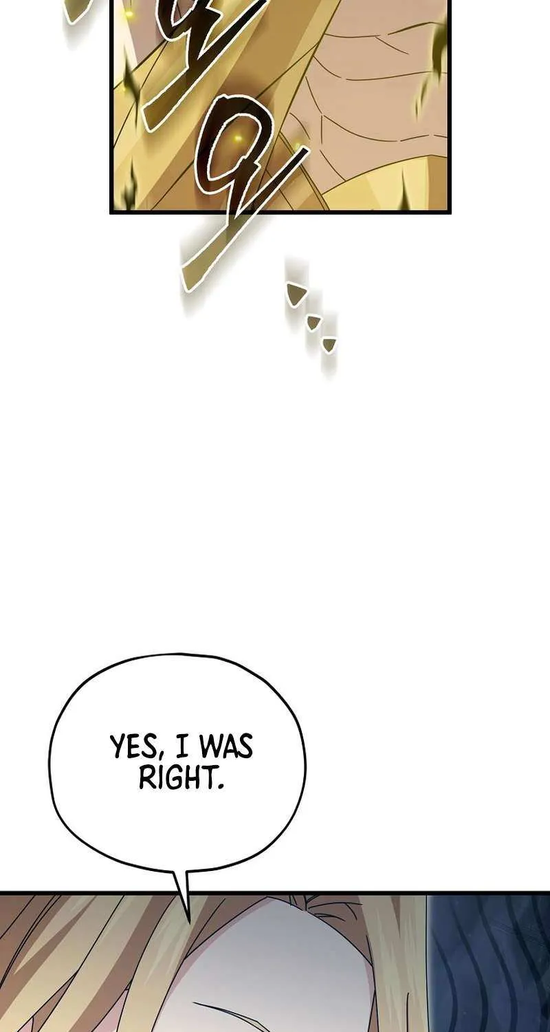 My Dad Is Too Strong Chapter 231 page 8 - 