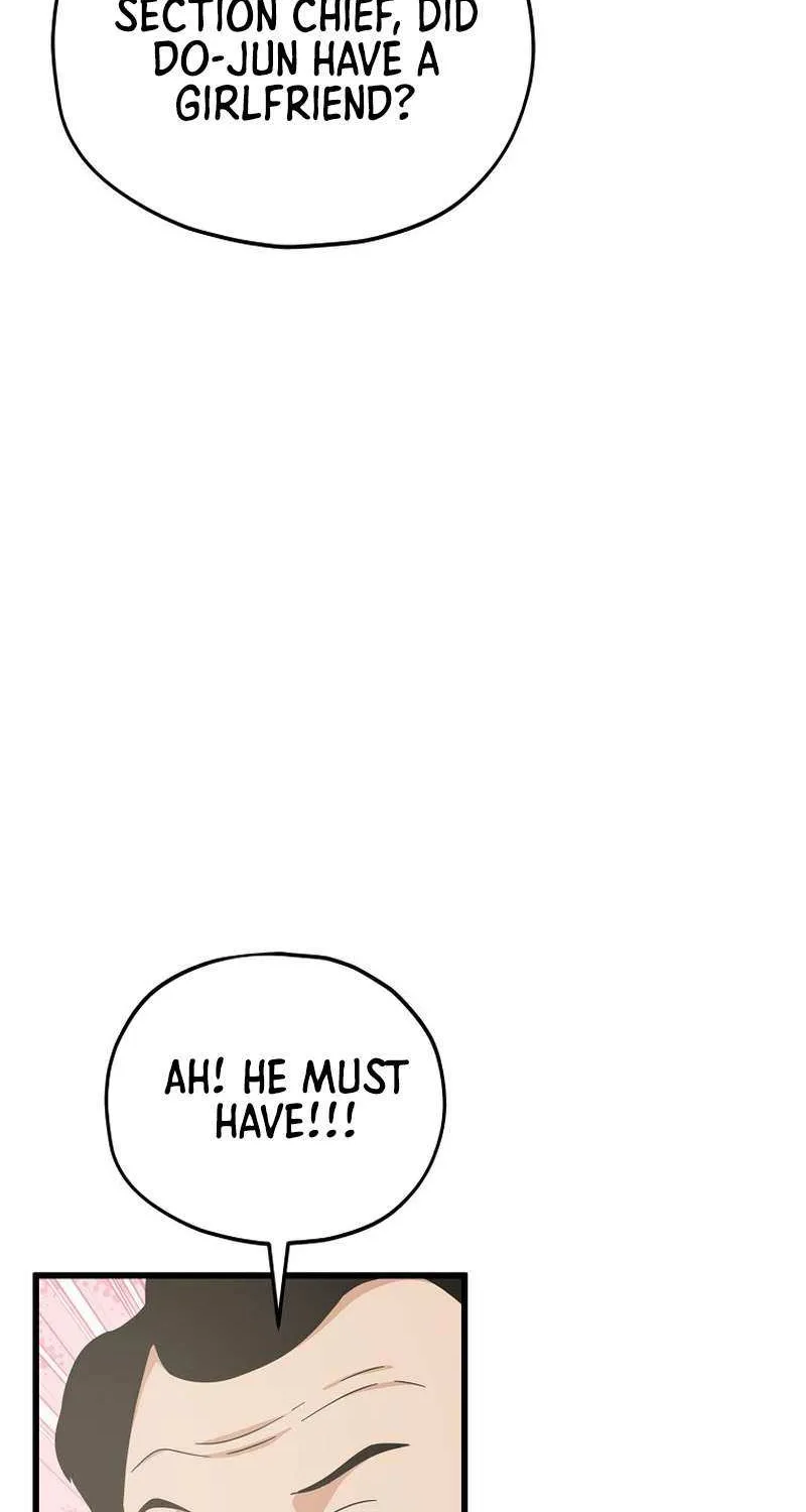 My Dad Is Too Strong Chapter 231 page 72 - 