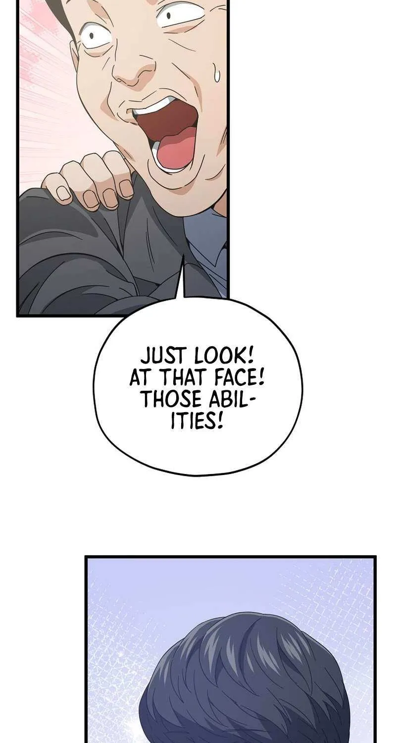My Dad Is Too Strong Chapter 231 page 73 - 