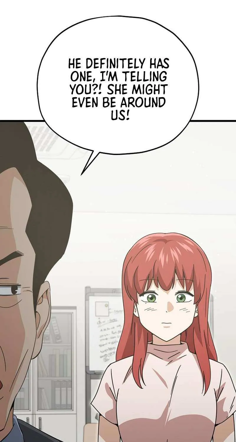 My Dad Is Too Strong Chapter 231 page 75 - 