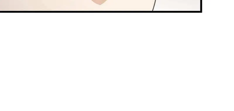 My Dad Is Too Strong Chapter 231 page 78 - 