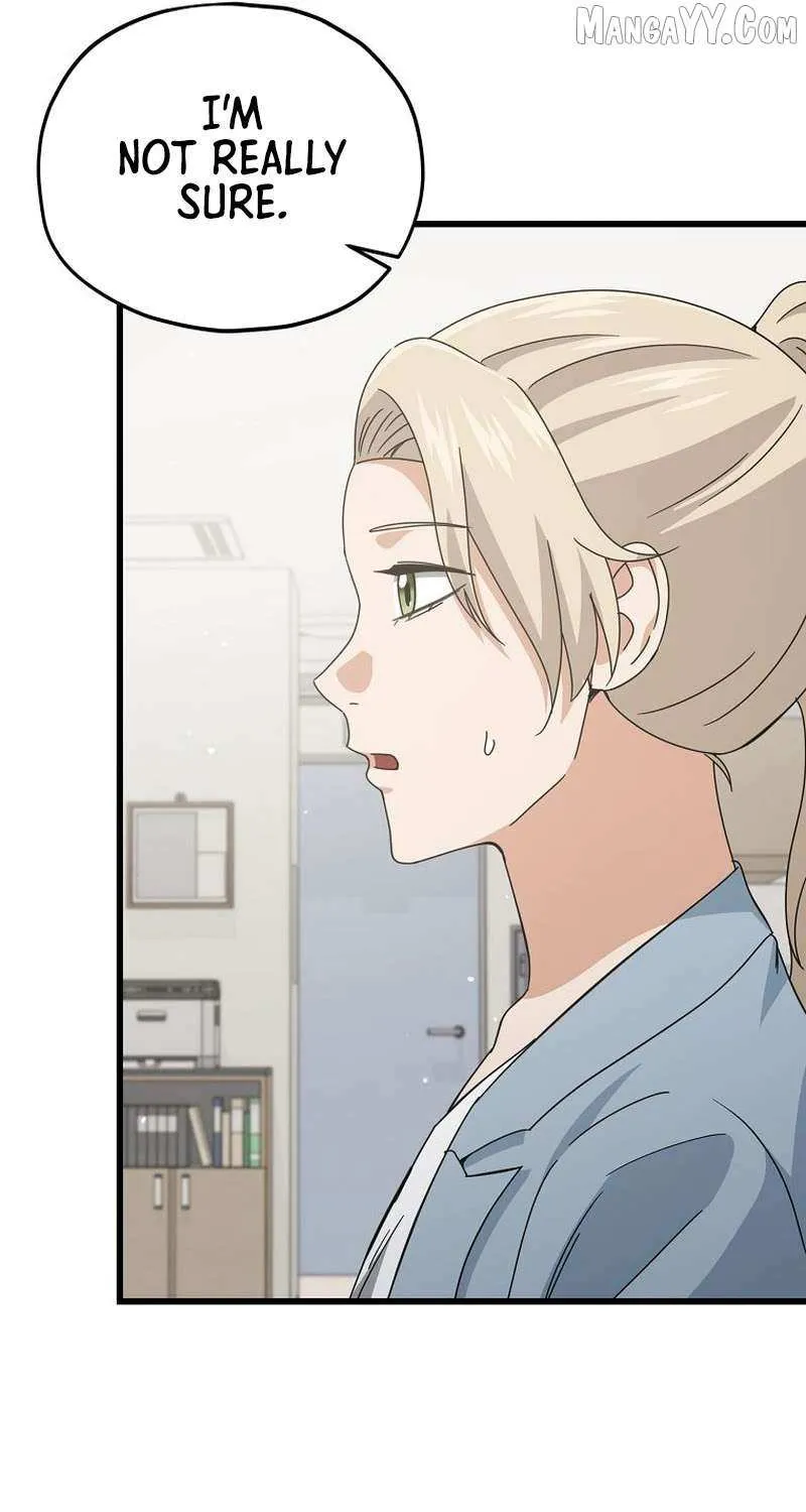 My Dad Is Too Strong Chapter 231 page 79 - 