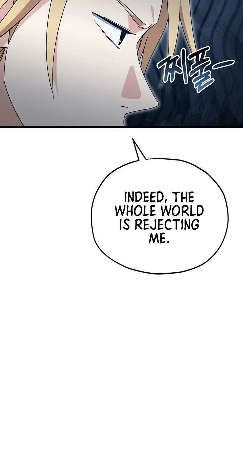 My Dad Is Too Strong Chapter 231 page 9 - 