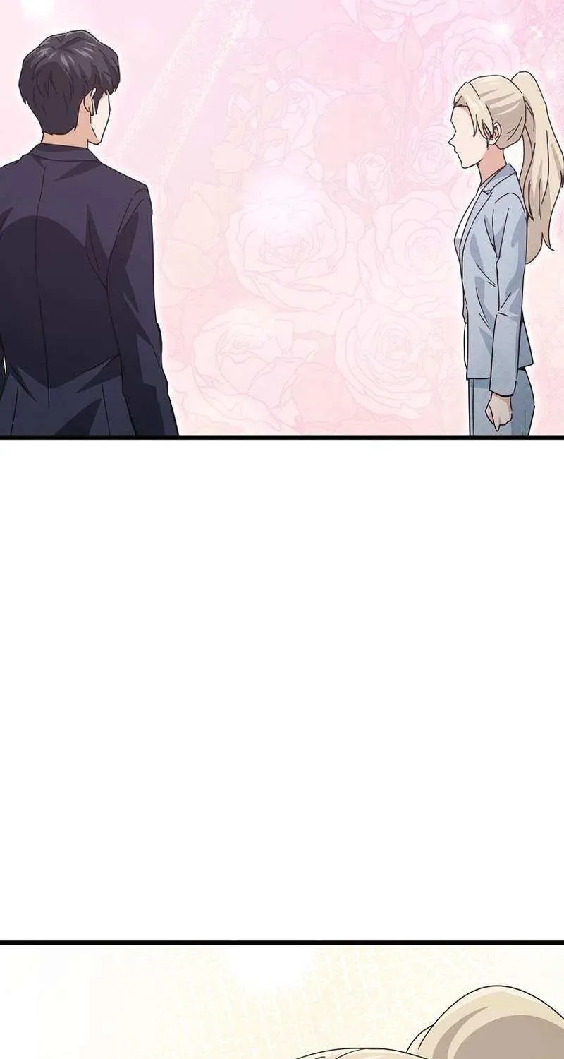 My Dad Is Too Strong Chapter 231 page 81 - 