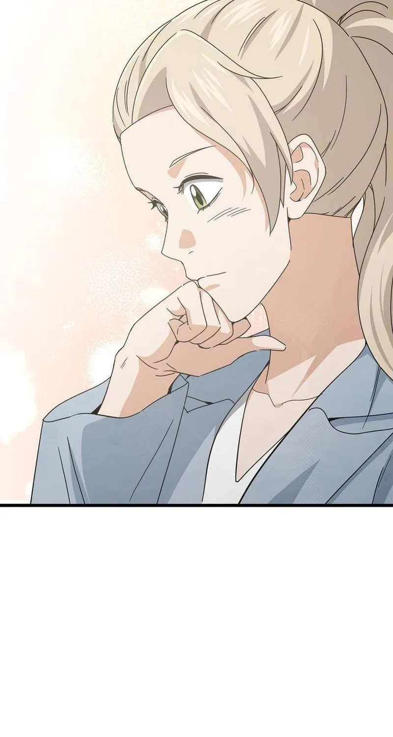 My Dad Is Too Strong Chapter 231 page 82 - 