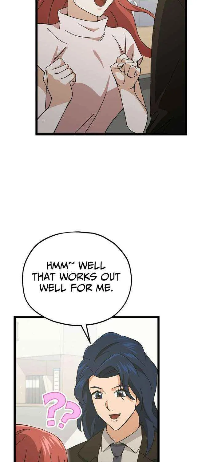 My Dad Is Too Strong Chapter 232 page 11 - 