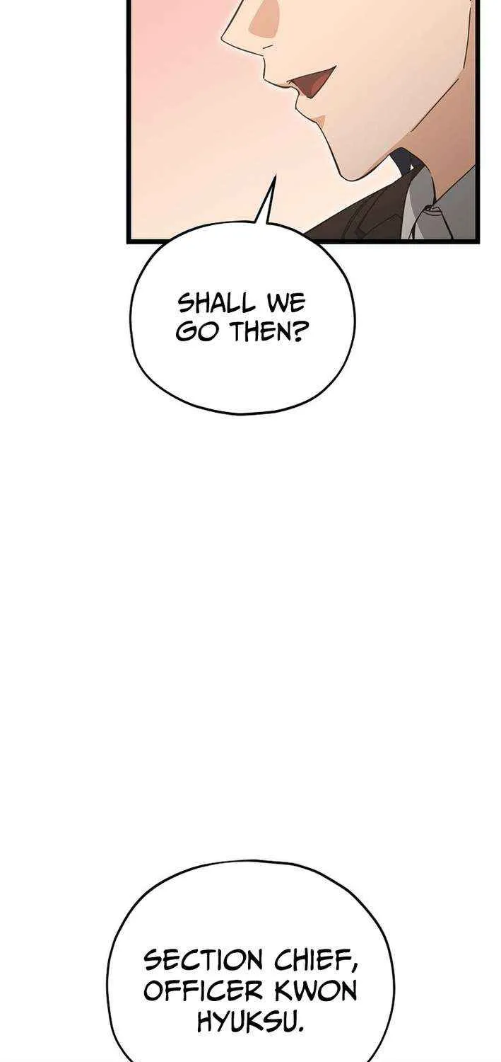 My Dad Is Too Strong Chapter 232 page 13 - 
