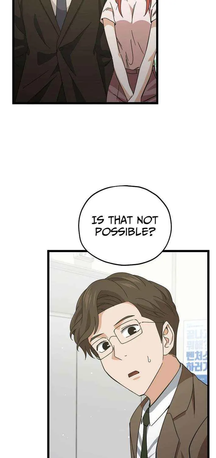 My Dad Is Too Strong Chapter 232 page 16 - 