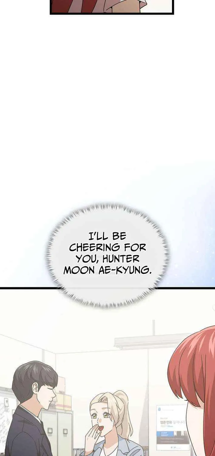 My Dad Is Too Strong Chapter 232 page 20 - 