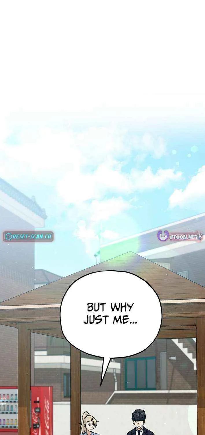 My Dad Is Too Strong Chapter 232 page 27 - 