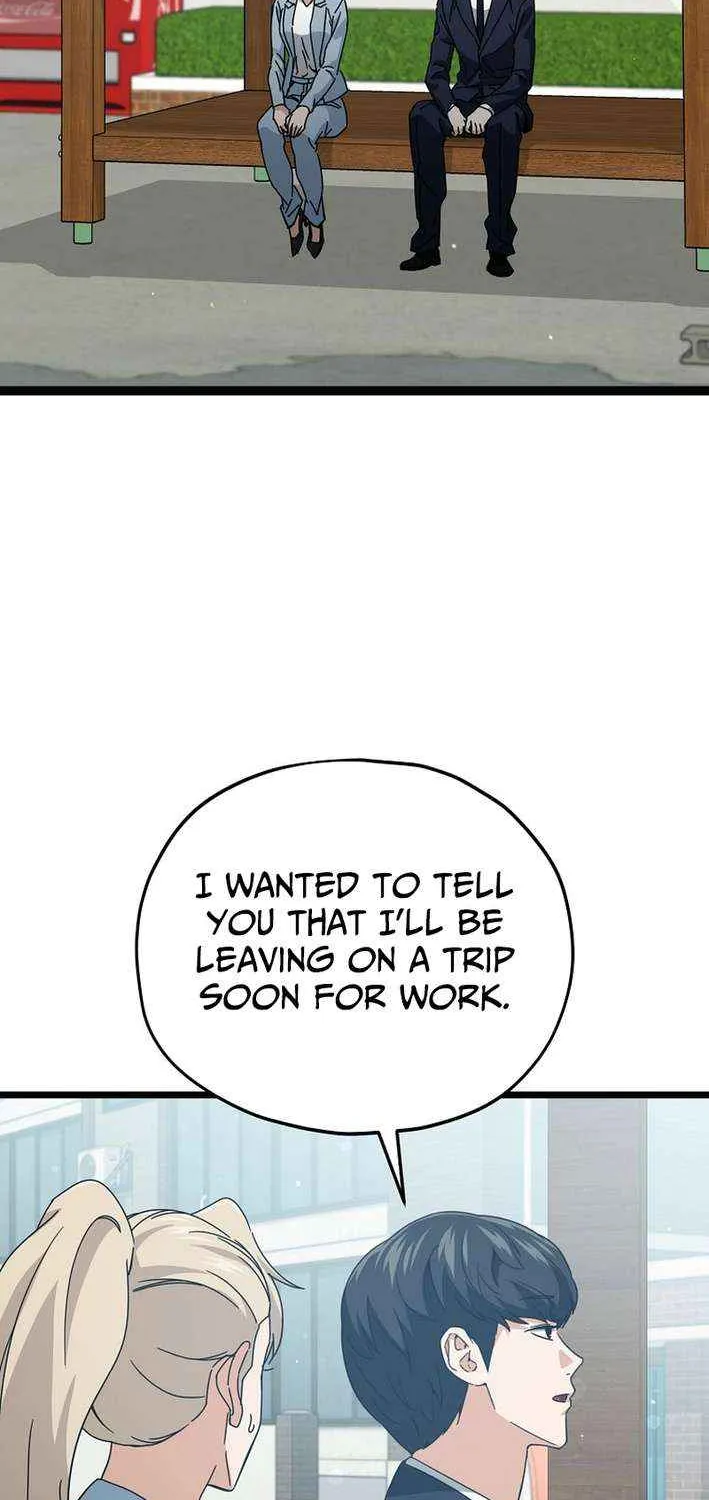 My Dad Is Too Strong Chapter 232 page 28 - 