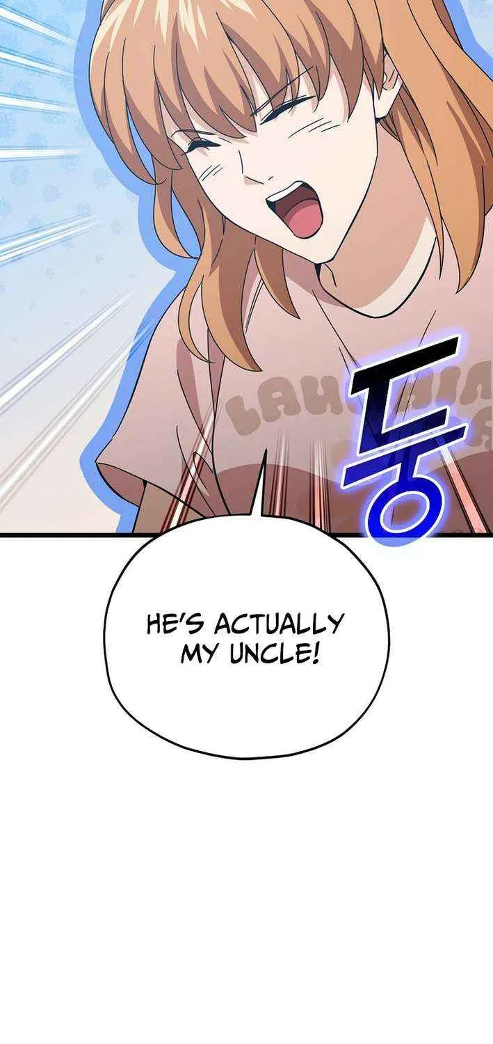 My Dad Is Too Strong Chapter 232 page 47 - 