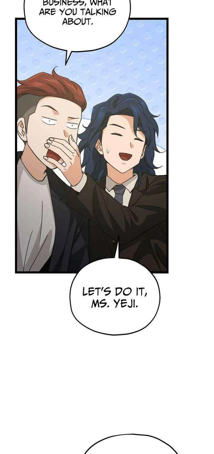 My Dad Is Too Strong Chapter 232 page 6 - 