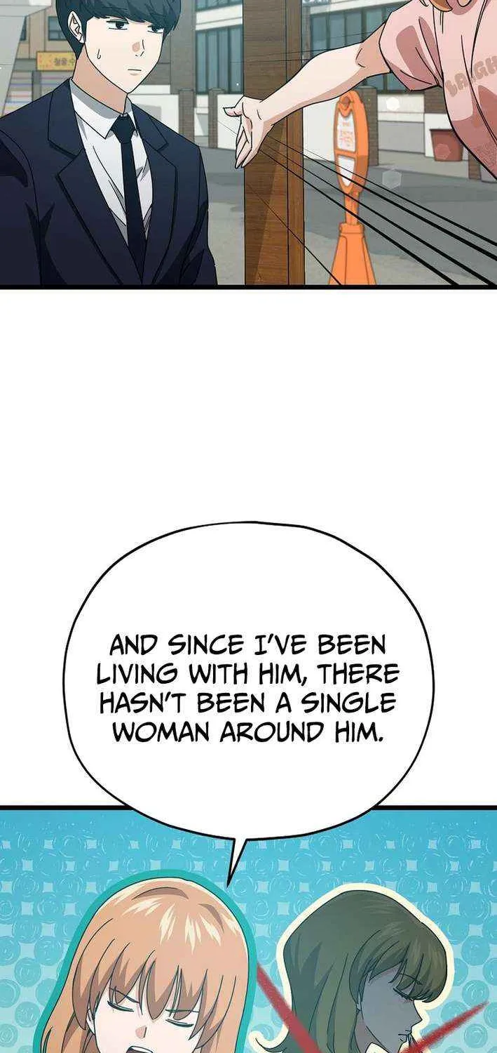 My Dad Is Too Strong Chapter 232 page 52 - 
