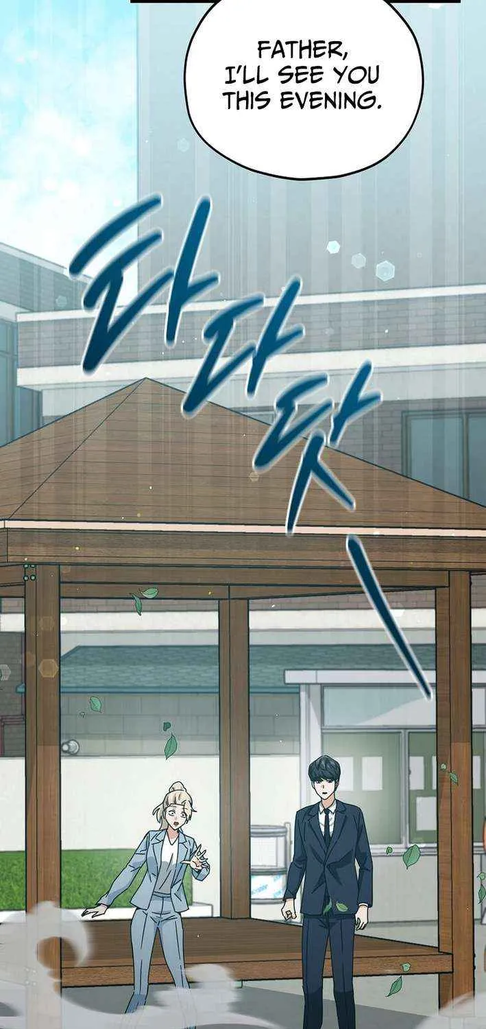 My Dad Is Too Strong Chapter 232 page 58 - 