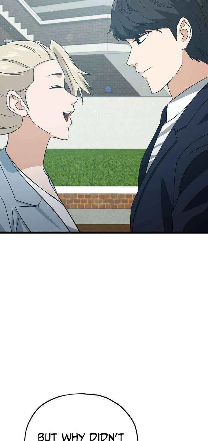 My Dad Is Too Strong Chapter 232 page 69 - 