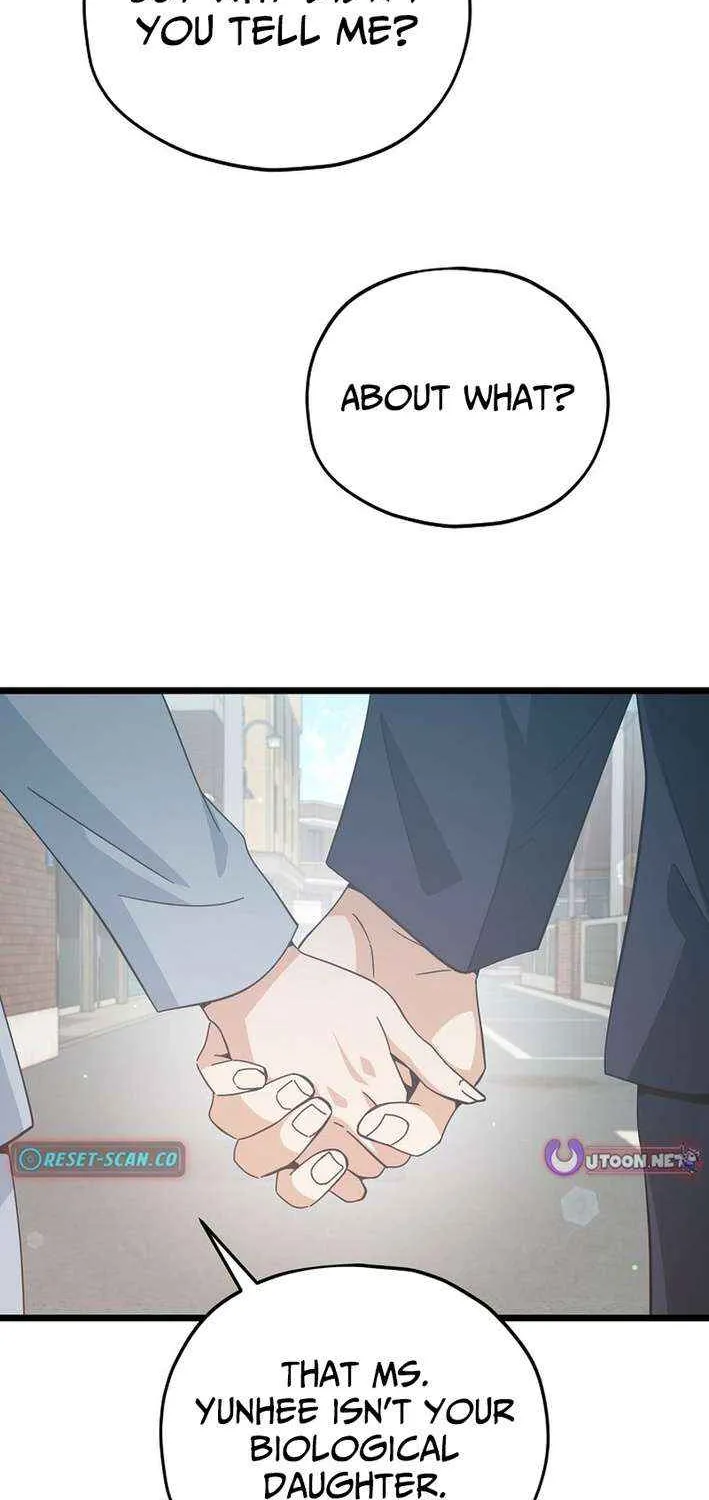 My Dad Is Too Strong Chapter 232 page 70 - 