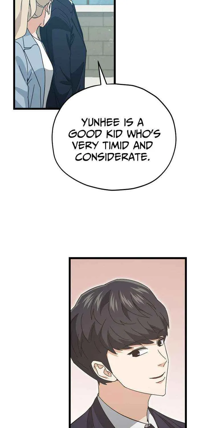 My Dad Is Too Strong Chapter 232 page 72 - 