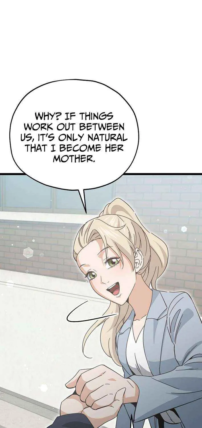 My Dad Is Too Strong Chapter 232 page 75 - 