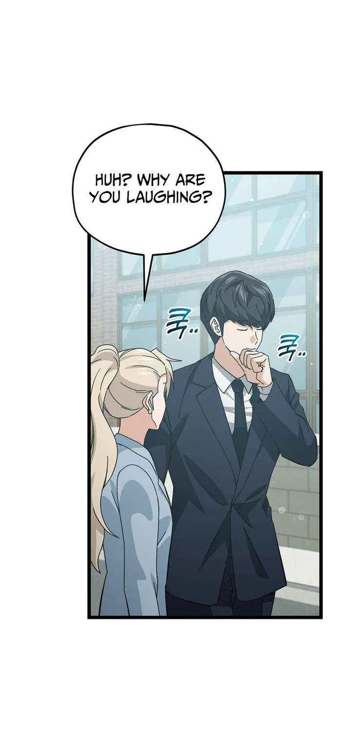My Dad Is Too Strong Chapter 232 page 77 - 
