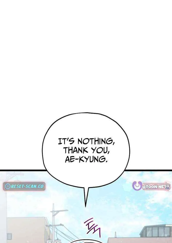 My Dad Is Too Strong Chapter 232 page 78 - 