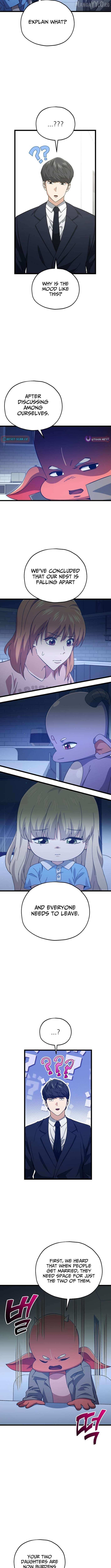 My Dad Is Too Strong Chapter 233 page 2 - 