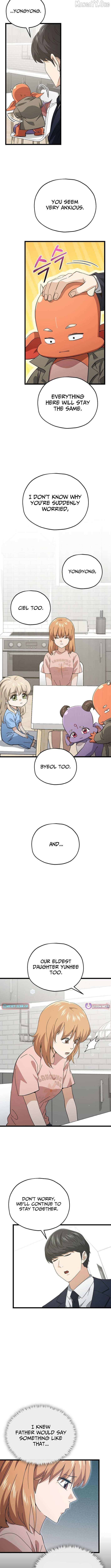 My Dad Is Too Strong Chapter 233 page 4 - 