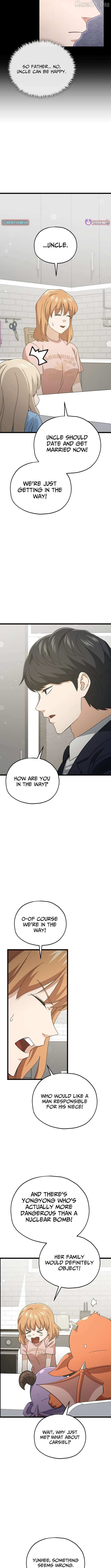 My Dad Is Too Strong Chapter 233 page 7 - 